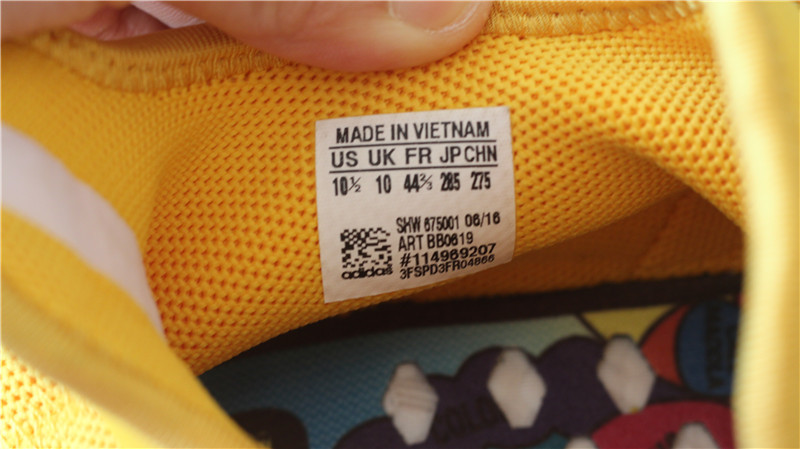 Adidas NMD Real Boost Pharrell Humarace Yellow